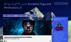 Kundaliniyogasl.com thumbnail