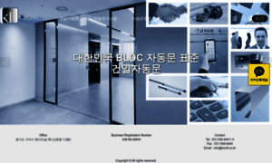 Kunill.co.kr thumbnail