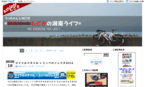 Kuota.jp thumbnail