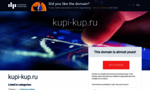 Kupi-kup.ru thumbnail