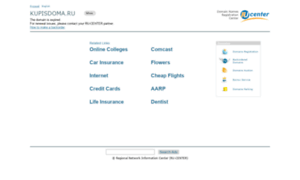 Kupisdoma.ru thumbnail