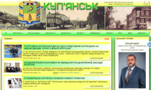 Kupyansk-rada.gov.ua thumbnail
