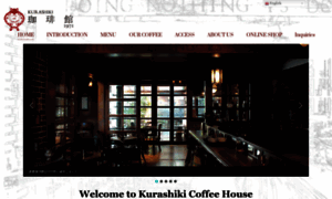 Kurashiki-coffeekan.com thumbnail