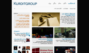 Kurditgroup.org thumbnail