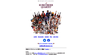 Kuricorder.com thumbnail