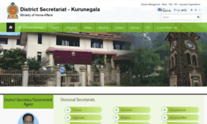 Kurunegala.dist.gov.lk thumbnail