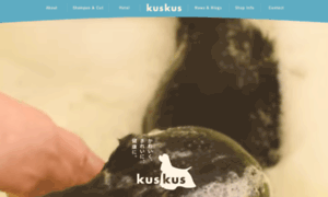 Kus-kus.jp thumbnail