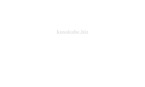 Kusakabe.biz thumbnail