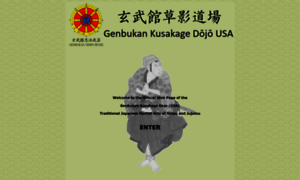 Kusakagedojo.com thumbnail