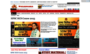 Kushmanda.com thumbnail