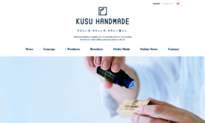 Kusuhandmade.com thumbnail