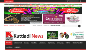 Kuttiadinews.com thumbnail