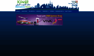 Kuwait-city-airport.com thumbnail