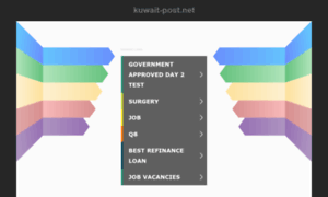 Kuwait-post.net thumbnail