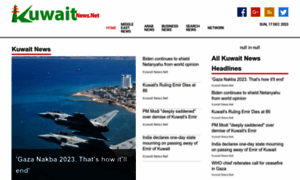Kuwaitnews.net thumbnail
