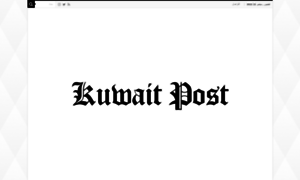 Kuwaitpost.com thumbnail