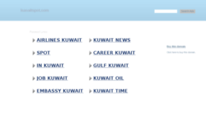 Kuwaitspot.com thumbnail