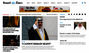 Kuwaittimes.net thumbnail