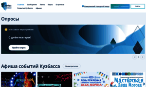 Kuzbass-online.ru thumbnail