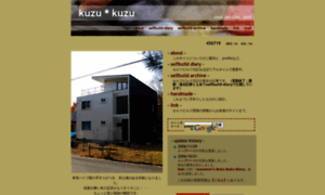 Kuzu-kuzu.com thumbnail
