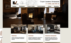 Kv-design.ru thumbnail