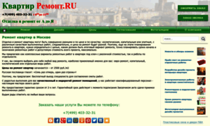 Kvartir-remont.ru thumbnail