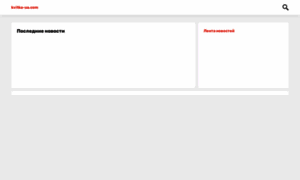 Kvitka-ua.com thumbnail