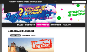 Kvm1.friday.ru thumbnail