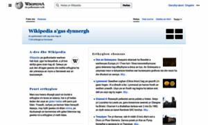 Kw.wikipedia.org thumbnail