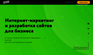 Kwins.ru thumbnail