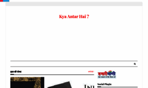 Kyaantarhai.com thumbnail