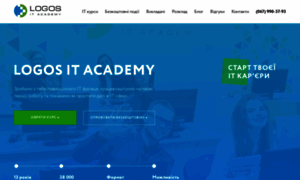 Kyiv.logos-academy.com thumbnail