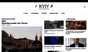 Kyivyes.com.ua thumbnail