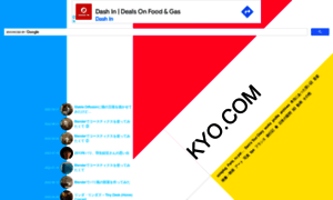 Kyo.com thumbnail