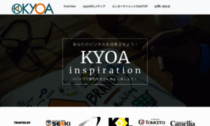 Kyoa.co.jp thumbnail