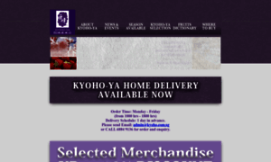 Kyoho.com.sg thumbnail
