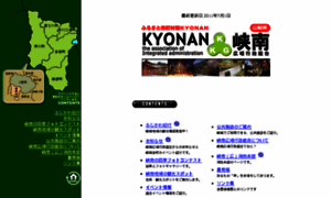 Kyonan.jp thumbnail