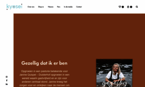 Kyosei.nl thumbnail