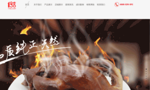 Kyossk.com thumbnail