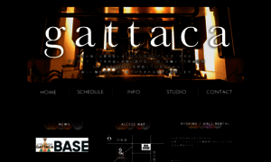 Kyoto-gattaca.jp thumbnail