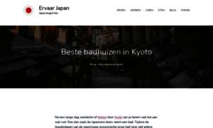 Kyotobaths.info thumbnail