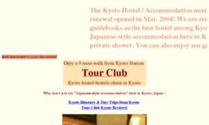 Kyotojp.com thumbnail