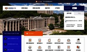 Kyunghee.certpia.com thumbnail
