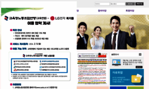 Kyungilno.org thumbnail