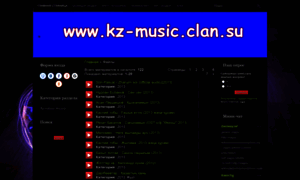 Kz-music.clan.su thumbnail