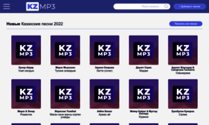 Kzmp3.kz thumbnail