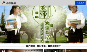 L.jipu4832.xyz thumbnail