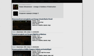 L2ua.ru thumbnail