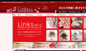 La-links.jp thumbnail