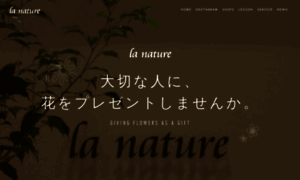 La-nature.shop thumbnail